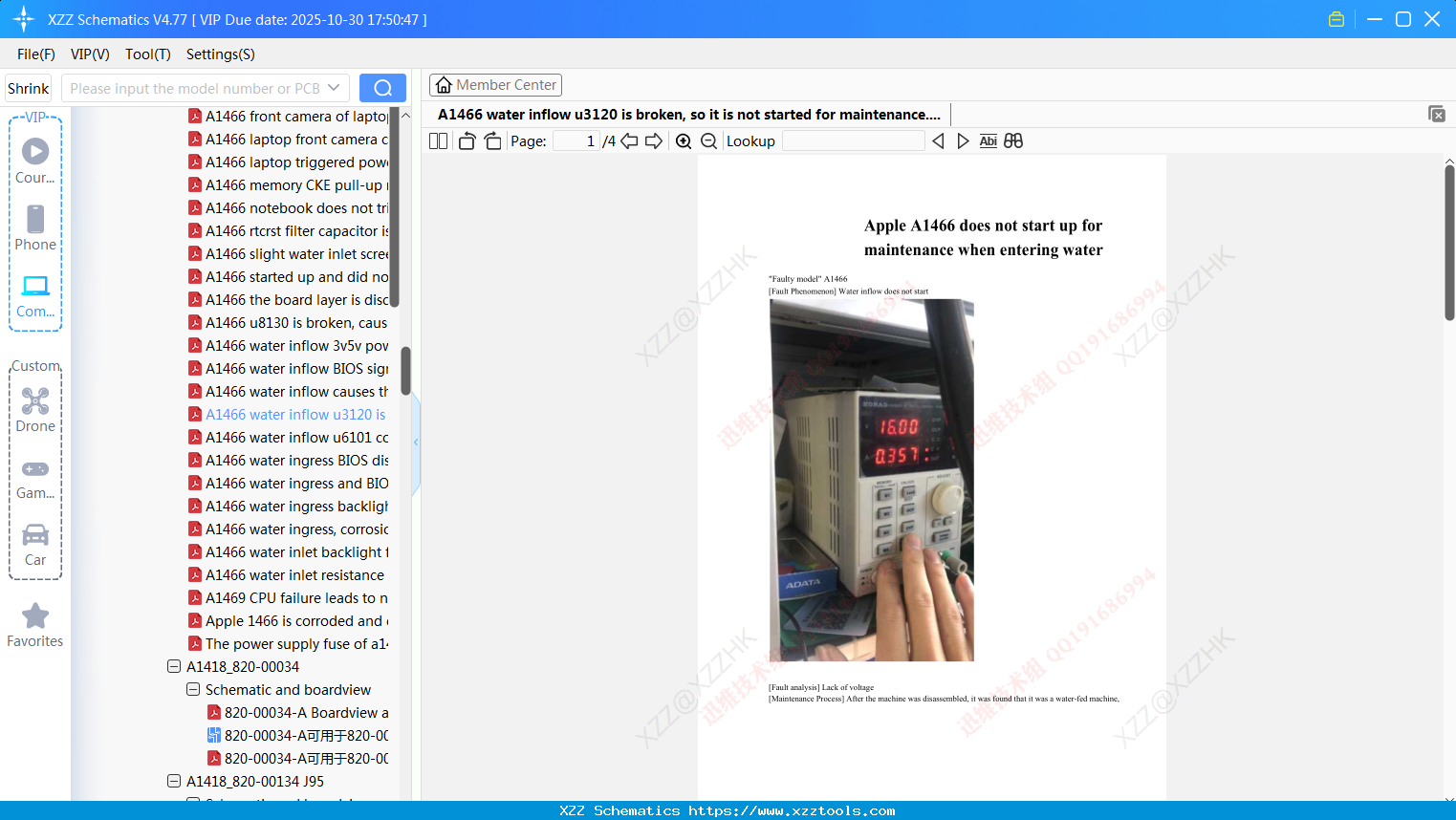 Laptop Apple A1466 Water Inflow U3120 Is Broken, So It Is Not Started For Maintenance